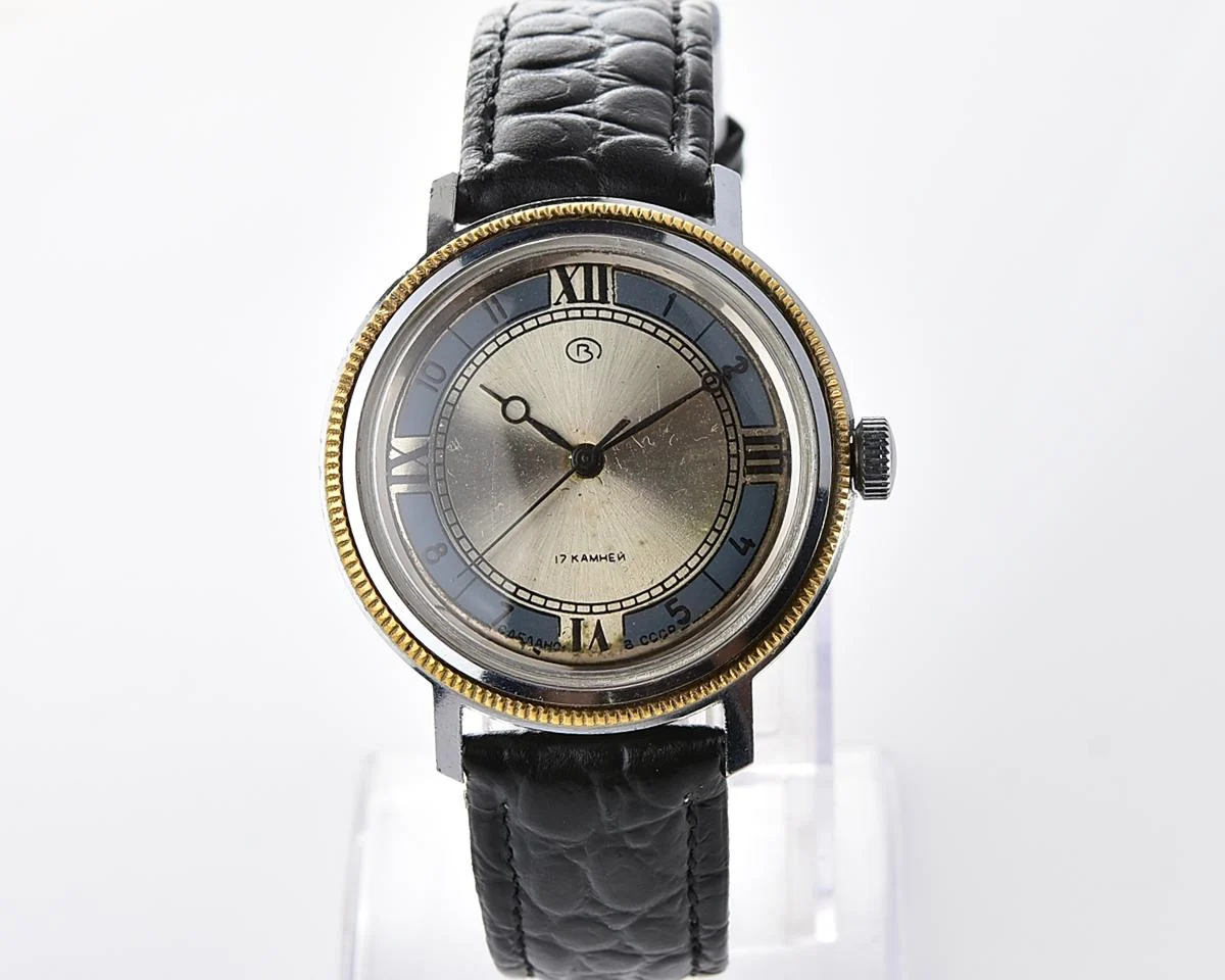 Soviet mechanical watch Vostok