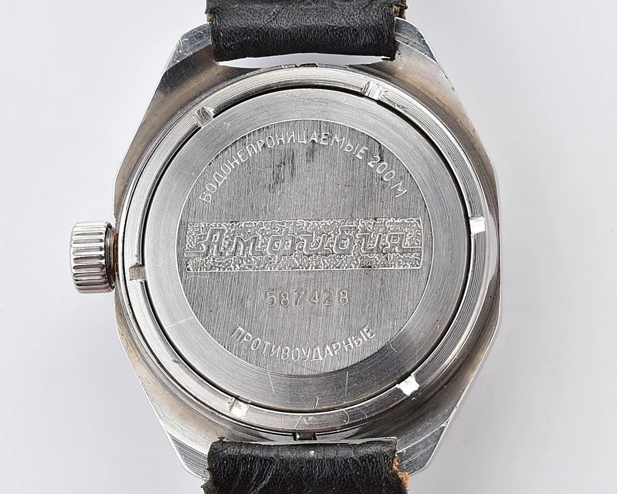 Soviet Vostok Amphibia "Sniper" mechanical watch with black bezel & genuine leather strap