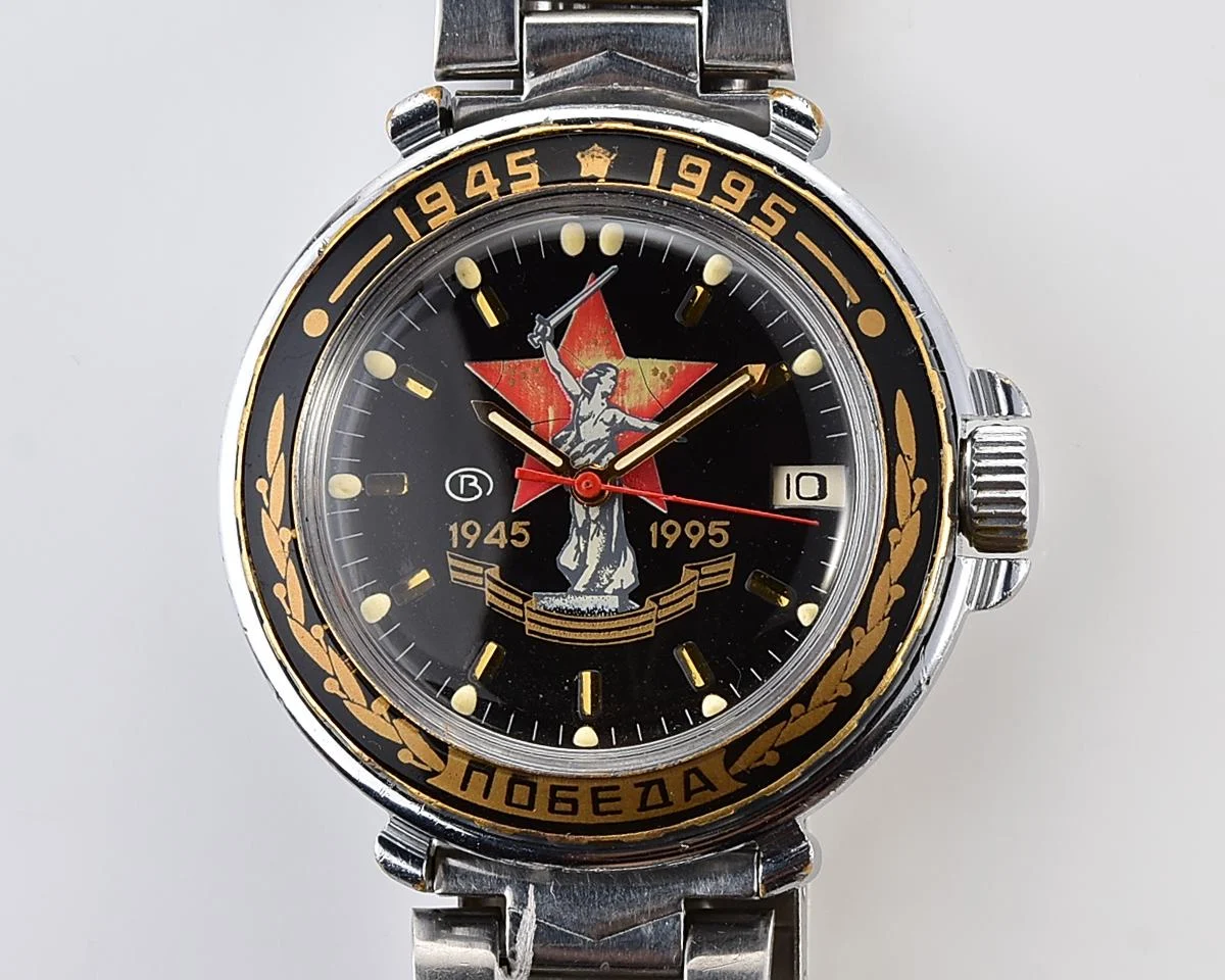 Vostok Komandirskie - 50th anniversary of victory in World War II