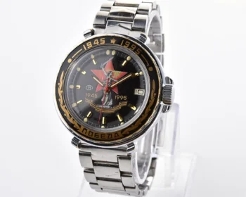 Vostok Komandirskie - 50th anniversary of victory in World War II