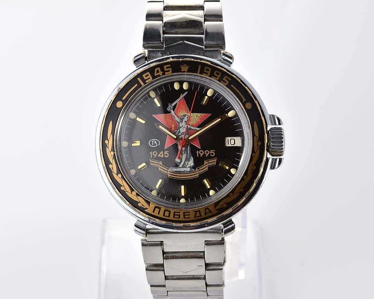 Vostok Komandirskie - 50th anniversary of victory in World War II