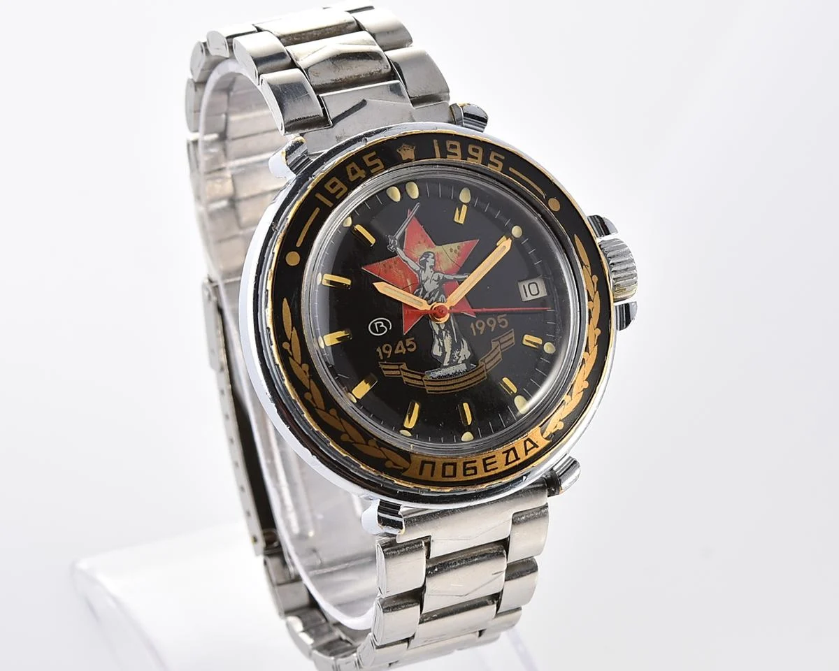 Vostok Komandirskie - 50th anniversary of victory in World War II