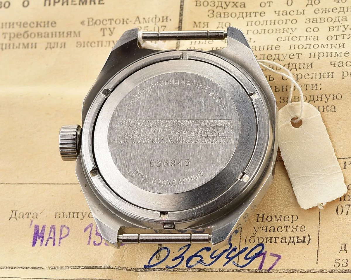TIME CAPSULE: Mechanical watch Vostok Amphibia Albatros – New Old Stock (NOS)!