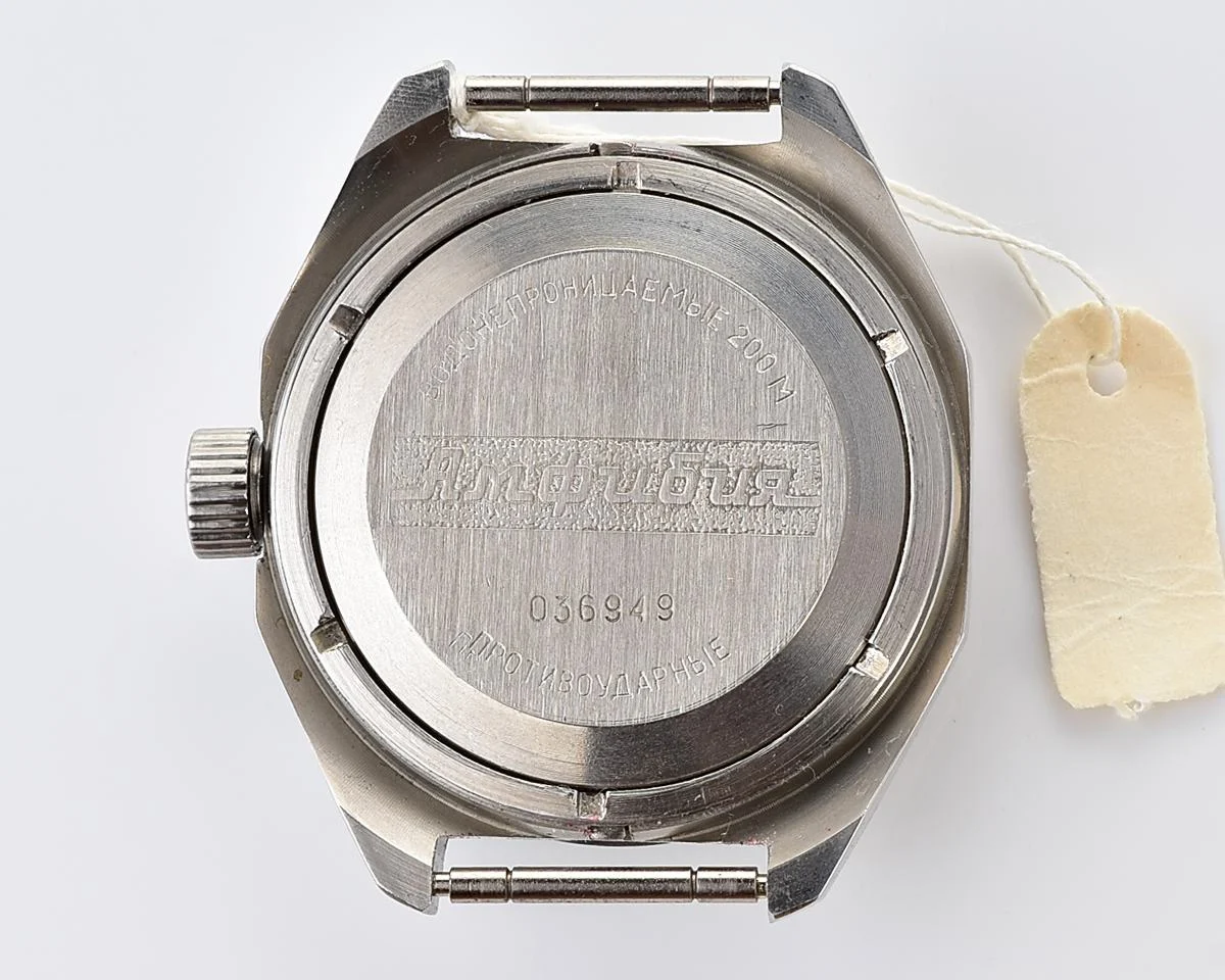 TIME CAPSULE: Mechanical watch Vostok Amphibia Albatros – New Old Stock (NOS)!