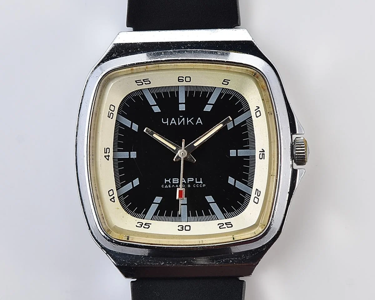Vintage Chaika black dial Soviet quartz watch