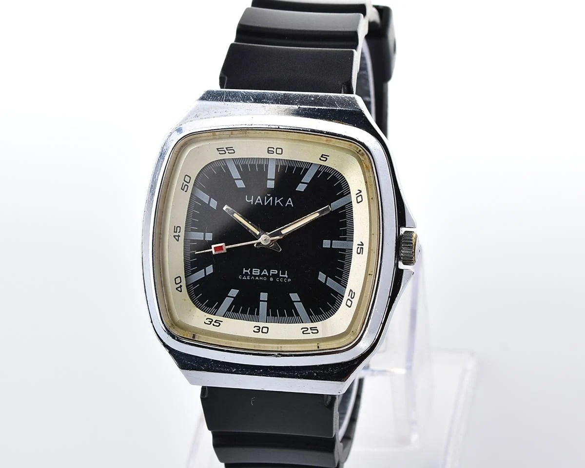 Vintage Chaika black dial Soviet quartz watch