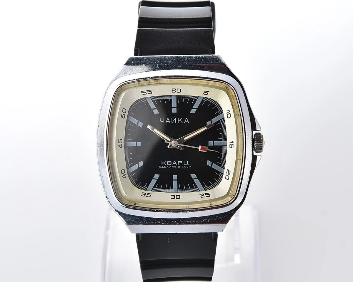 Vintage Chaika black dial Soviet quartz watch