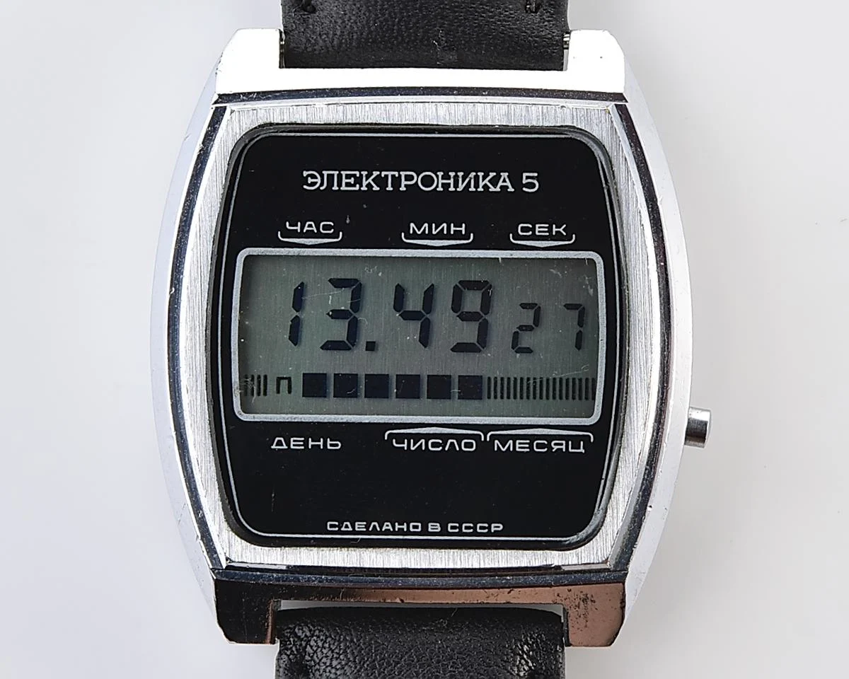 Large vintage USSR digital watch Electronika 5