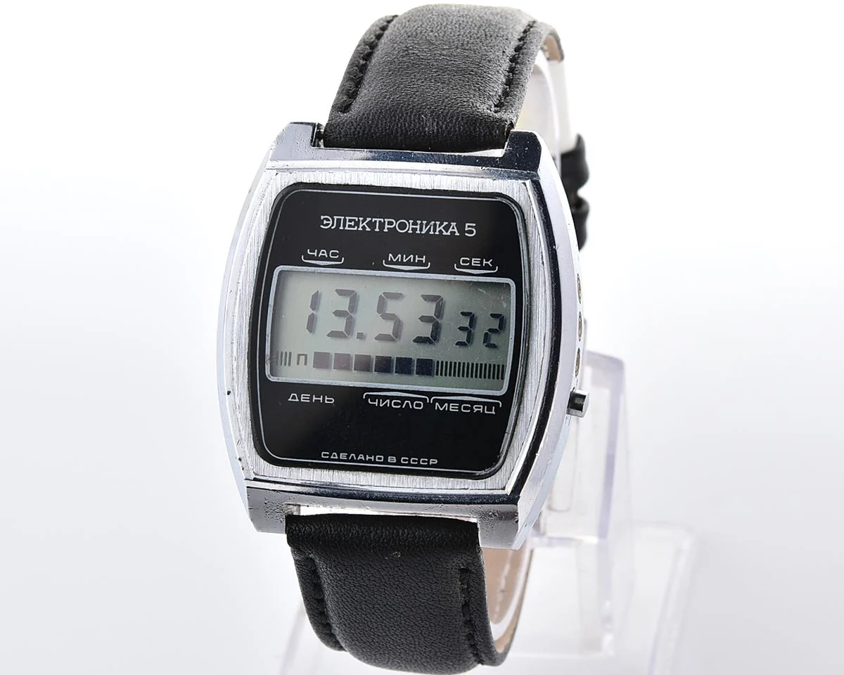 Large vintage USSR digital watch Electronika 5