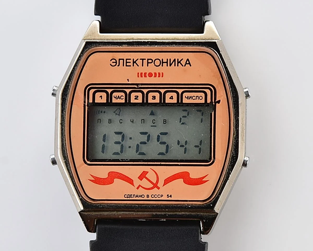 Vintage Soviet USSR digital watch Electronika-54 - 4 alarms - with hammer & sickle!
