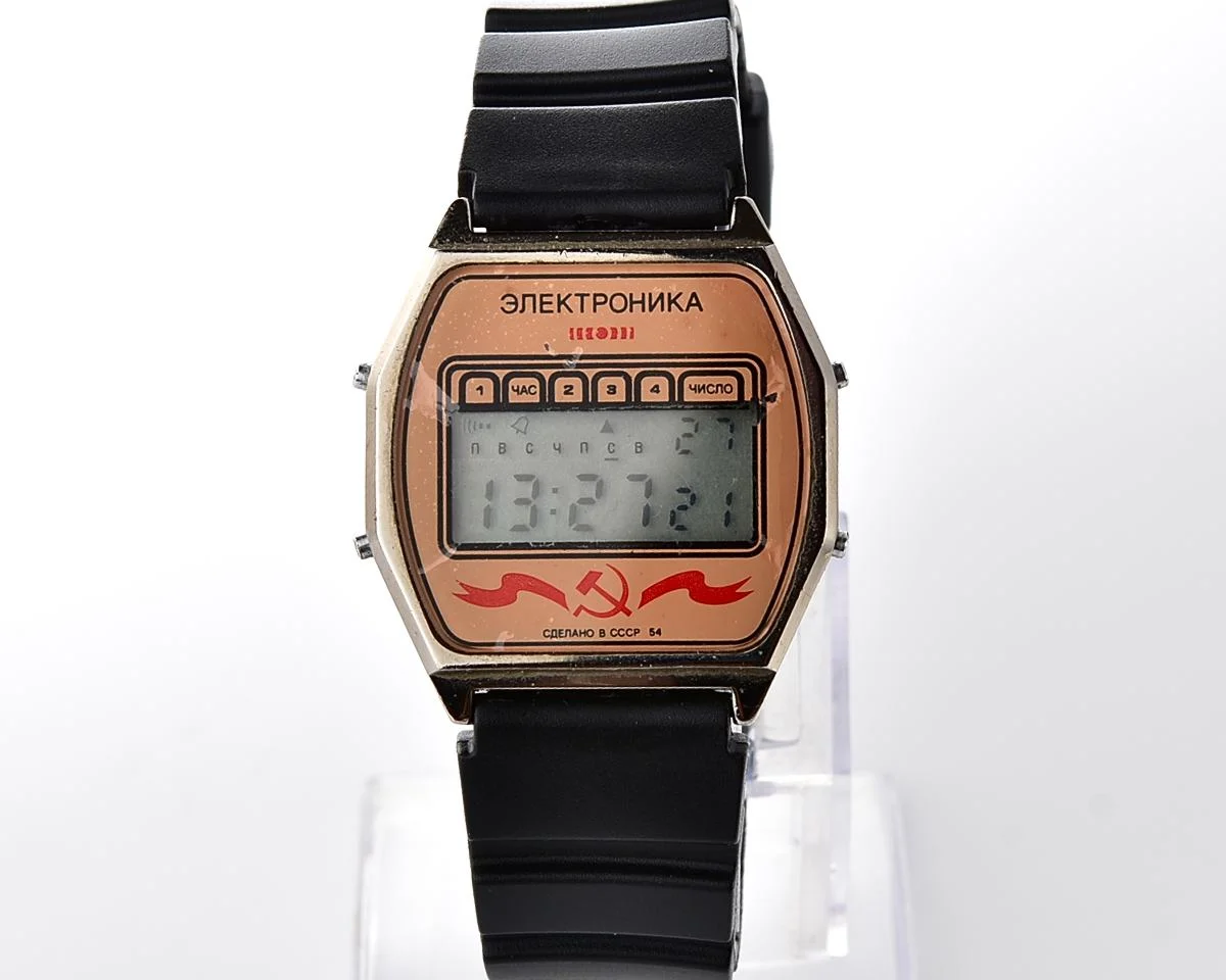 Vintage Soviet USSR digital watch Electronika-54 - 4 alarms - with hammer & sickle!
