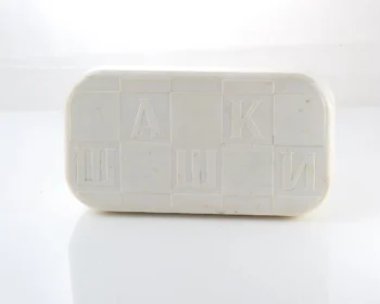 Vintage Soviet Checkers Set «Шашки» – blue & cream pieces in a white case, made in Kyiv c. 1990