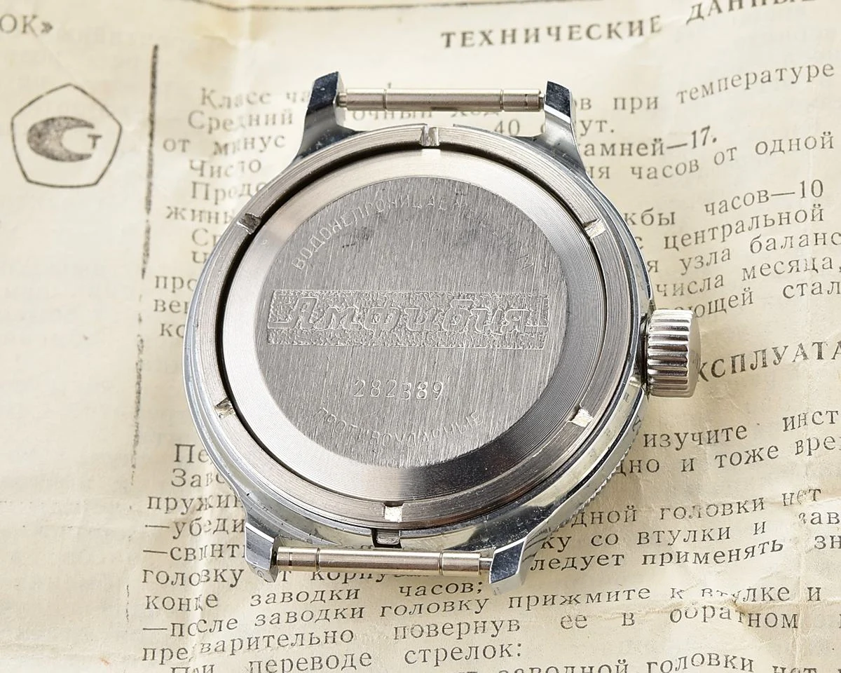 TIME CAPSULE: Vostok Amphibia Submarine mechanical watch – New Old Stock (NOS)!