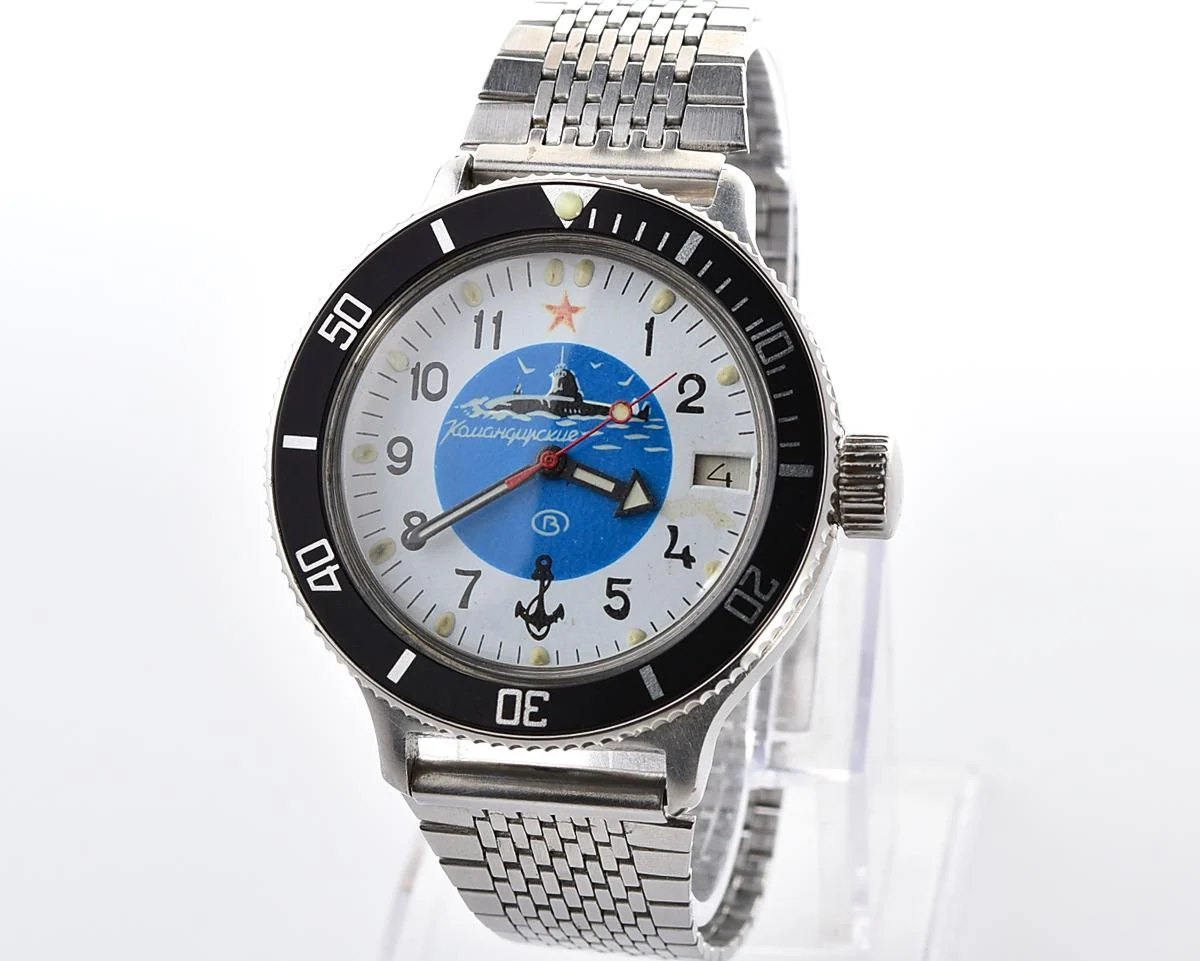 Vostok Amphibia with automatic self winding movement - blue Submarine