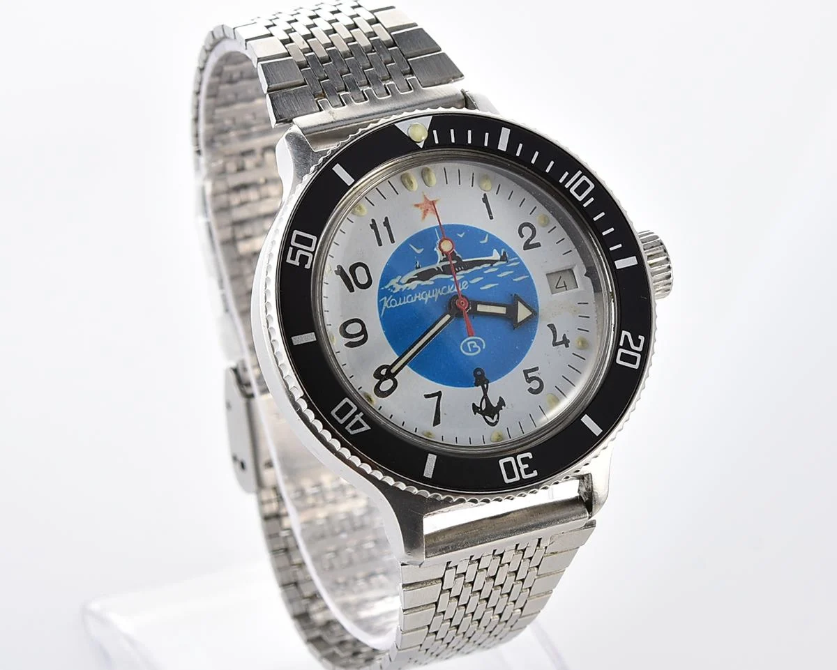 Vostok Amphibia with automatic self winding movement - blue Submarine - Image 3