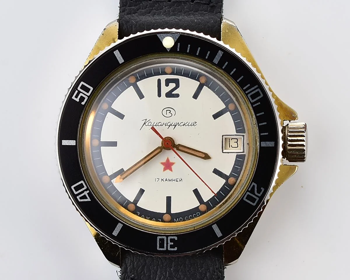 Soviet Vostok Komandirskie limited series mechanical watch - "Zakaz MO CCCP"!
