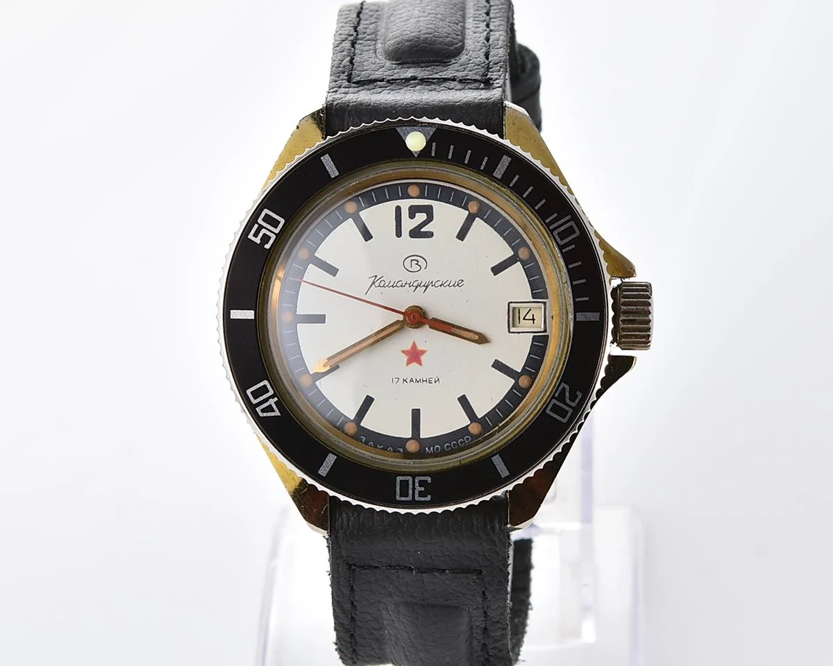 Soviet Vostok Komandirskie limited series mechanical watch - "Zakaz MO CCCP"!