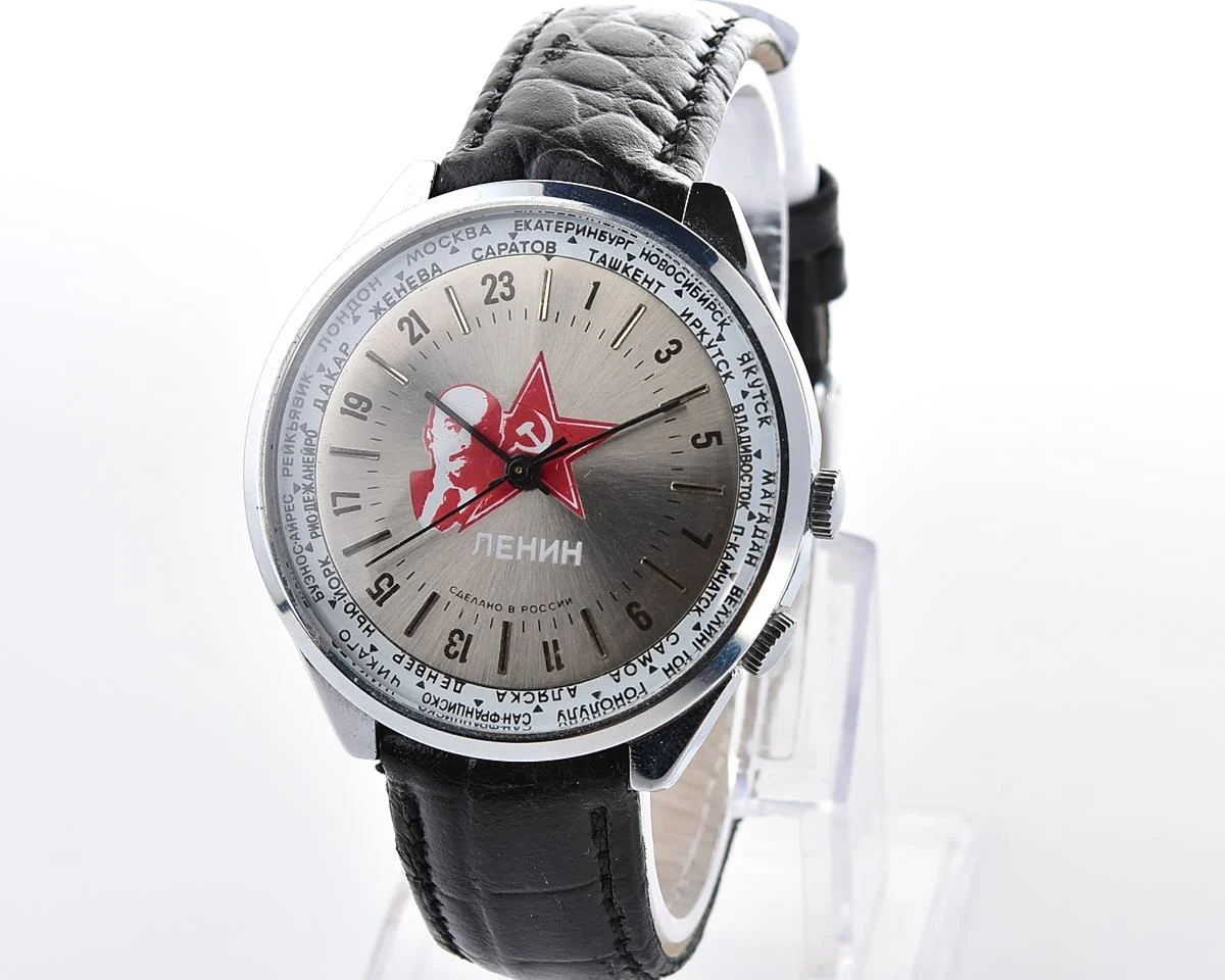 Excellent Raketa World Traveler (Goroda) wristwatch with 24 hours 2623.H mechanical movement - with Lenin!