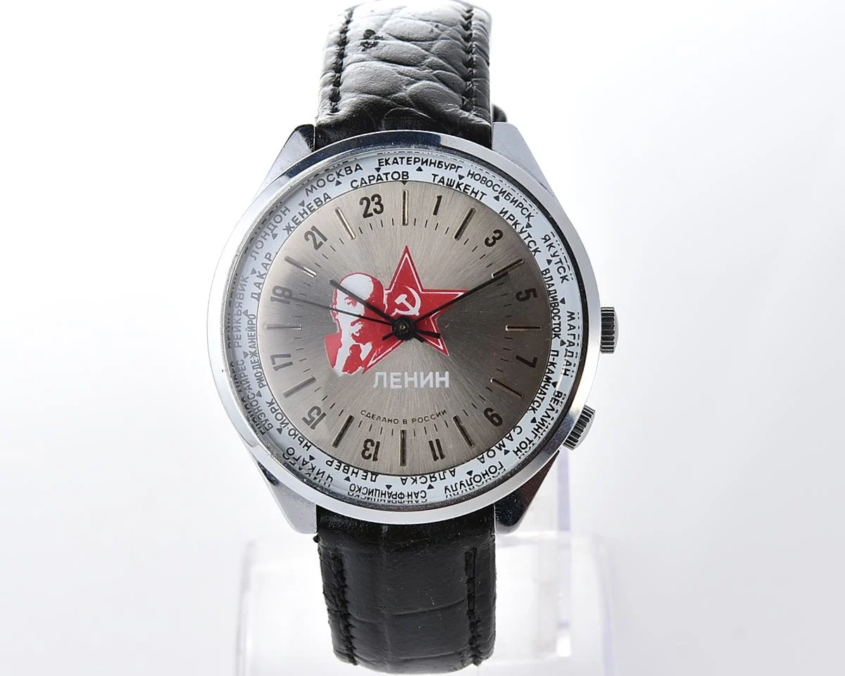 Excellent Raketa World Traveler (Goroda) wristwatch with 24 hours 2623.H mechanical movement - with Lenin!
