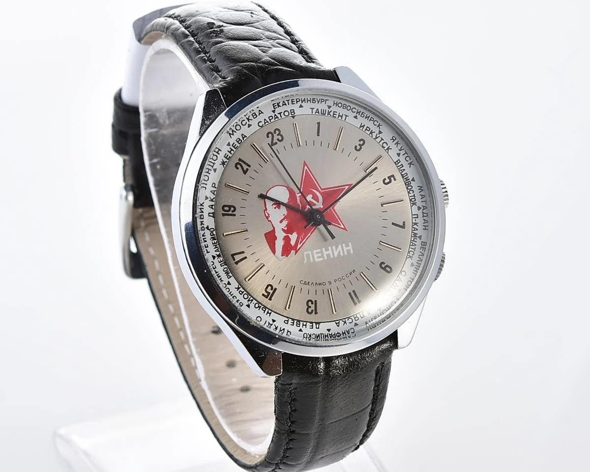 Excellent Raketa World Traveler (Goroda) wristwatch with 24 hours 2623.H mechanical movement - with Lenin!