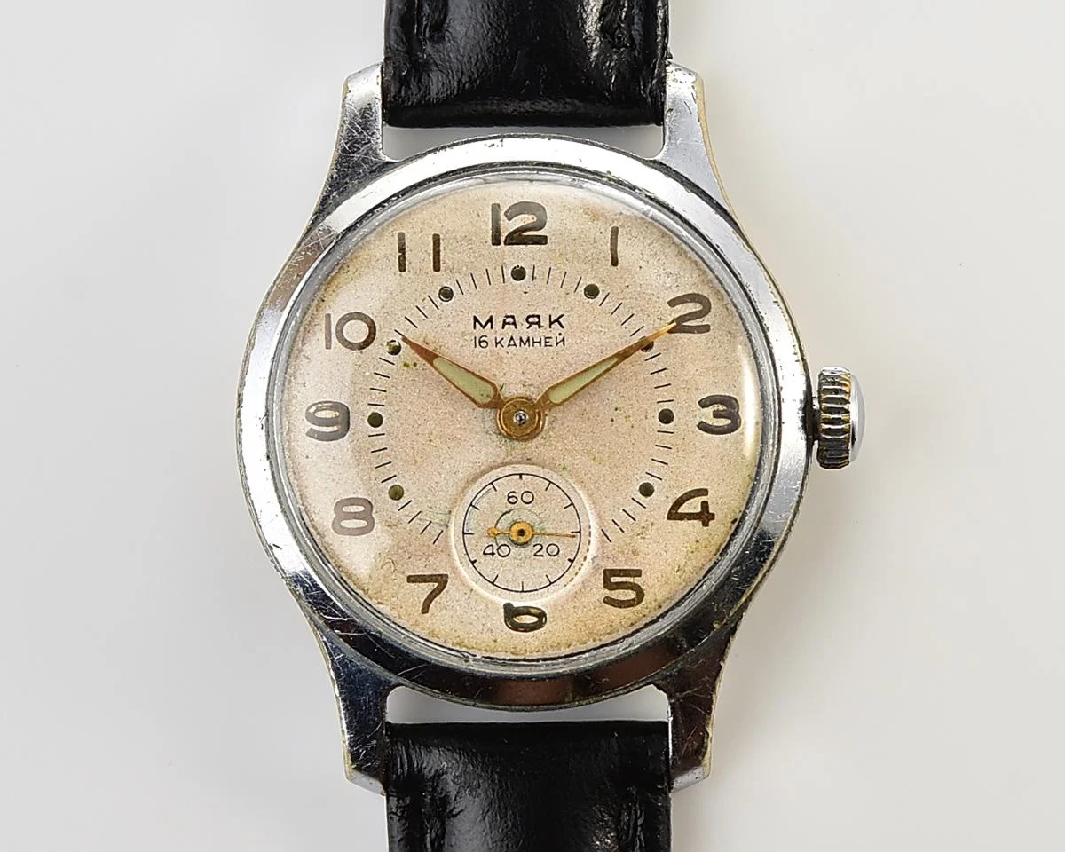Vintage Soviet Mayak mechanical watch, 1MChZ, the 2nd quarter of 1957