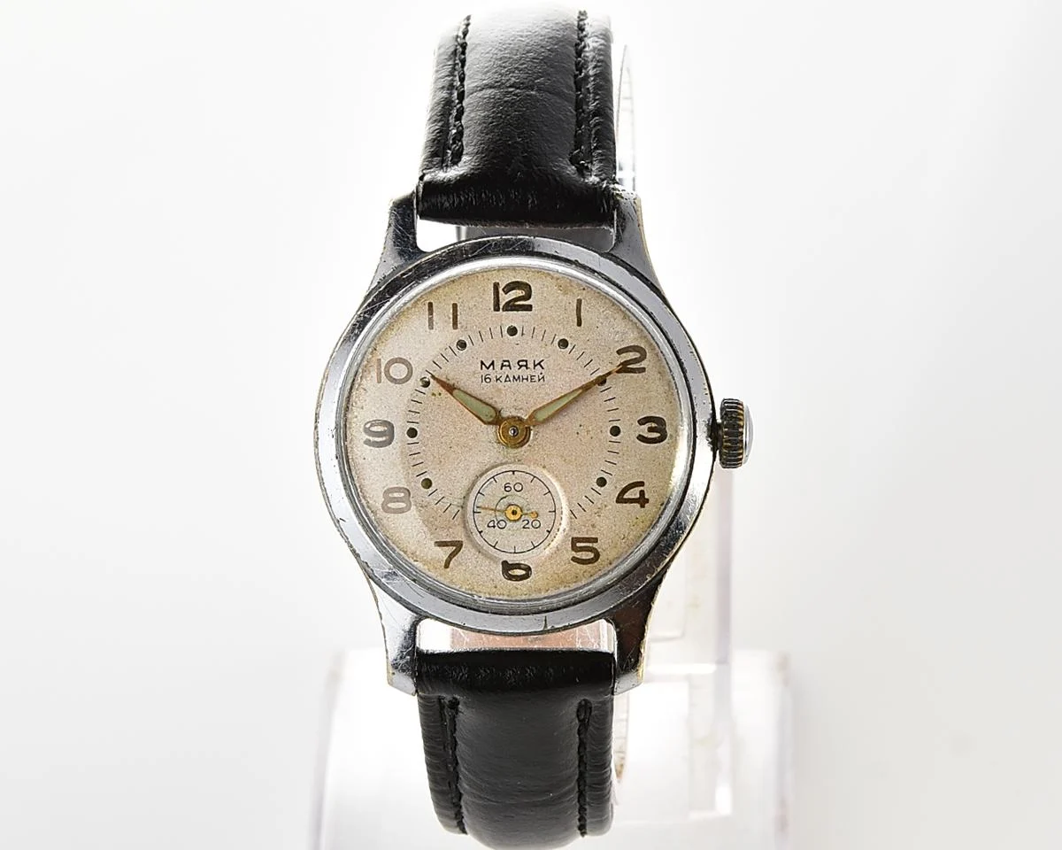 Vintage Soviet Mayak mechanical watch, 1MChZ, the 2nd quarter of 1957