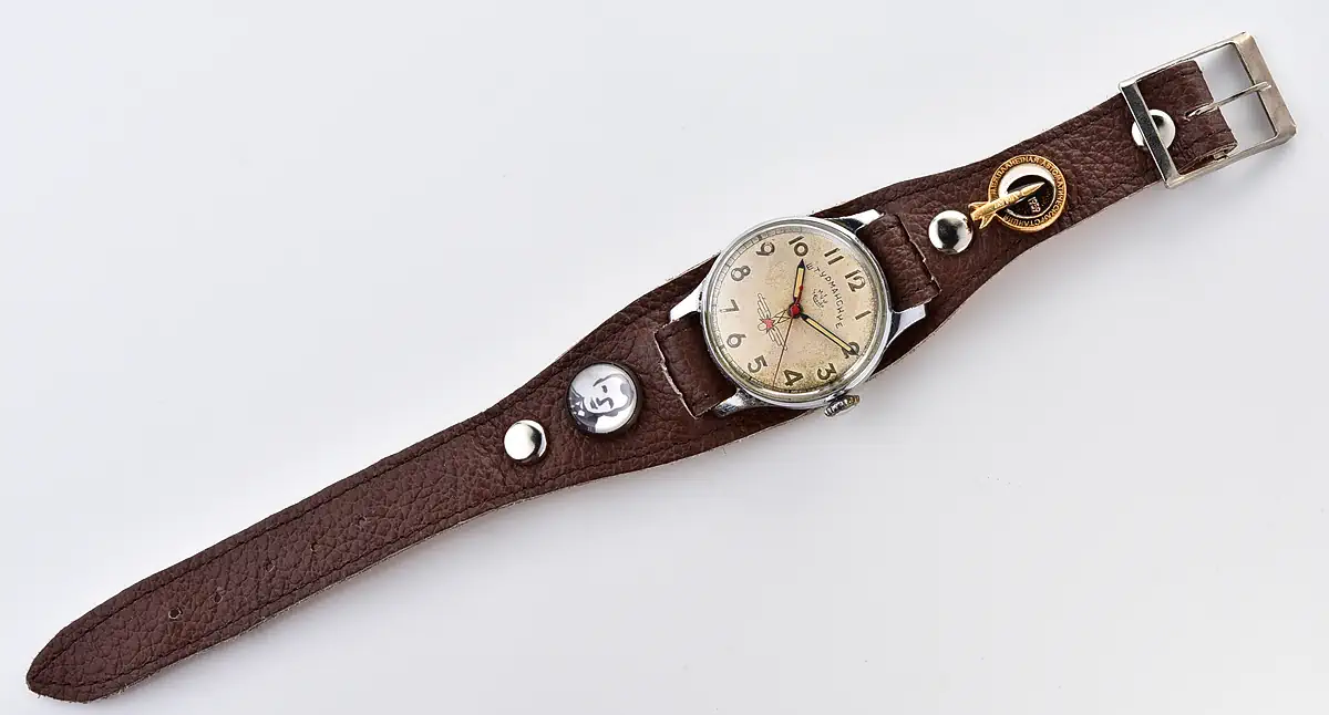 Pocket watch SKU-15482_KOM_7900