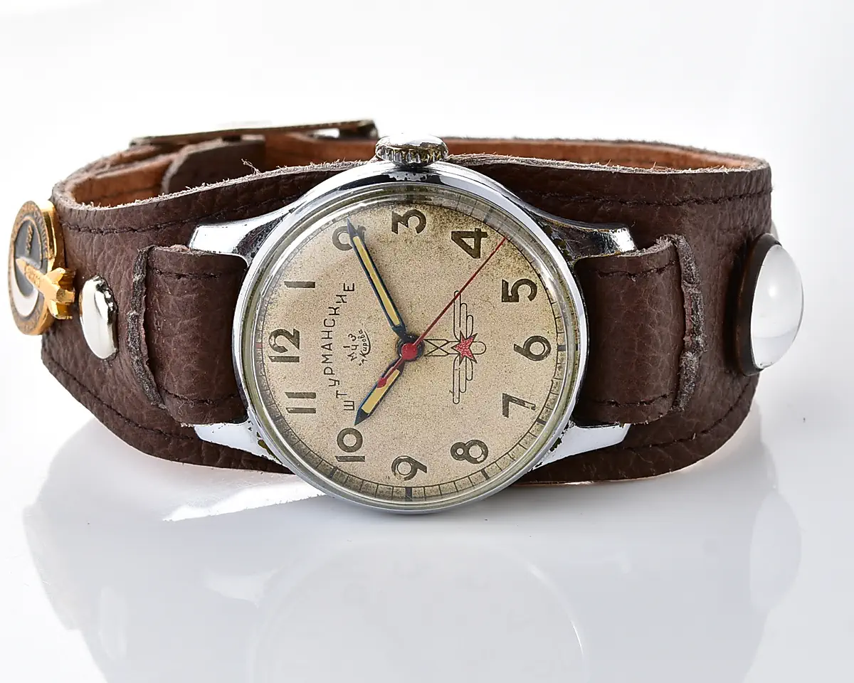 Pocket watch SKU-15482_KOM_7922