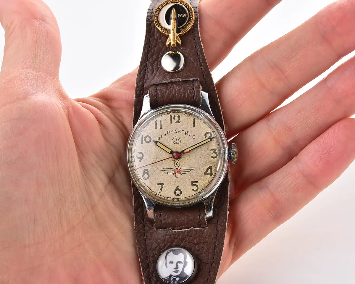Pocket watch SKU-15482_KOM_7926