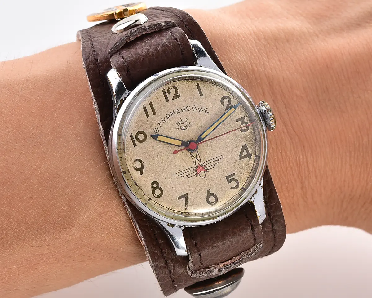 Pocket watch SKU-15482_KOM_7928