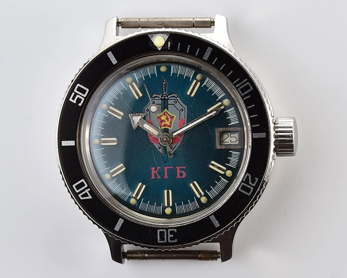 Pocket watch SKU-19481_KOM_5312