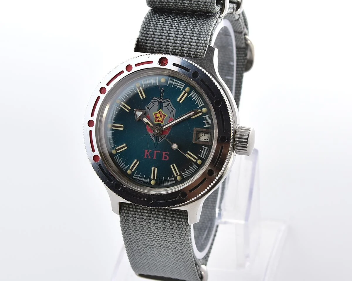 Komandirskie KGB mechanical wristwatch with automatic self winding movement
