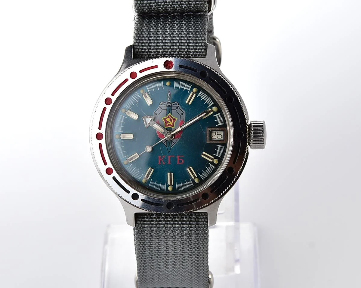 Komandirskie KGB mechanical wristwatch with automatic self winding movement