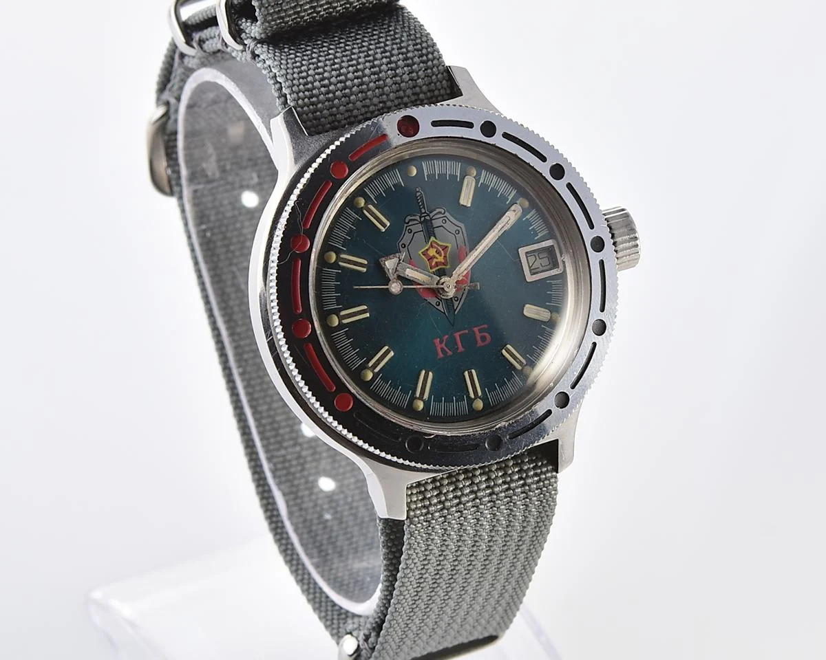 Komandirskie KGB mechanical wristwatch with automatic self winding movement