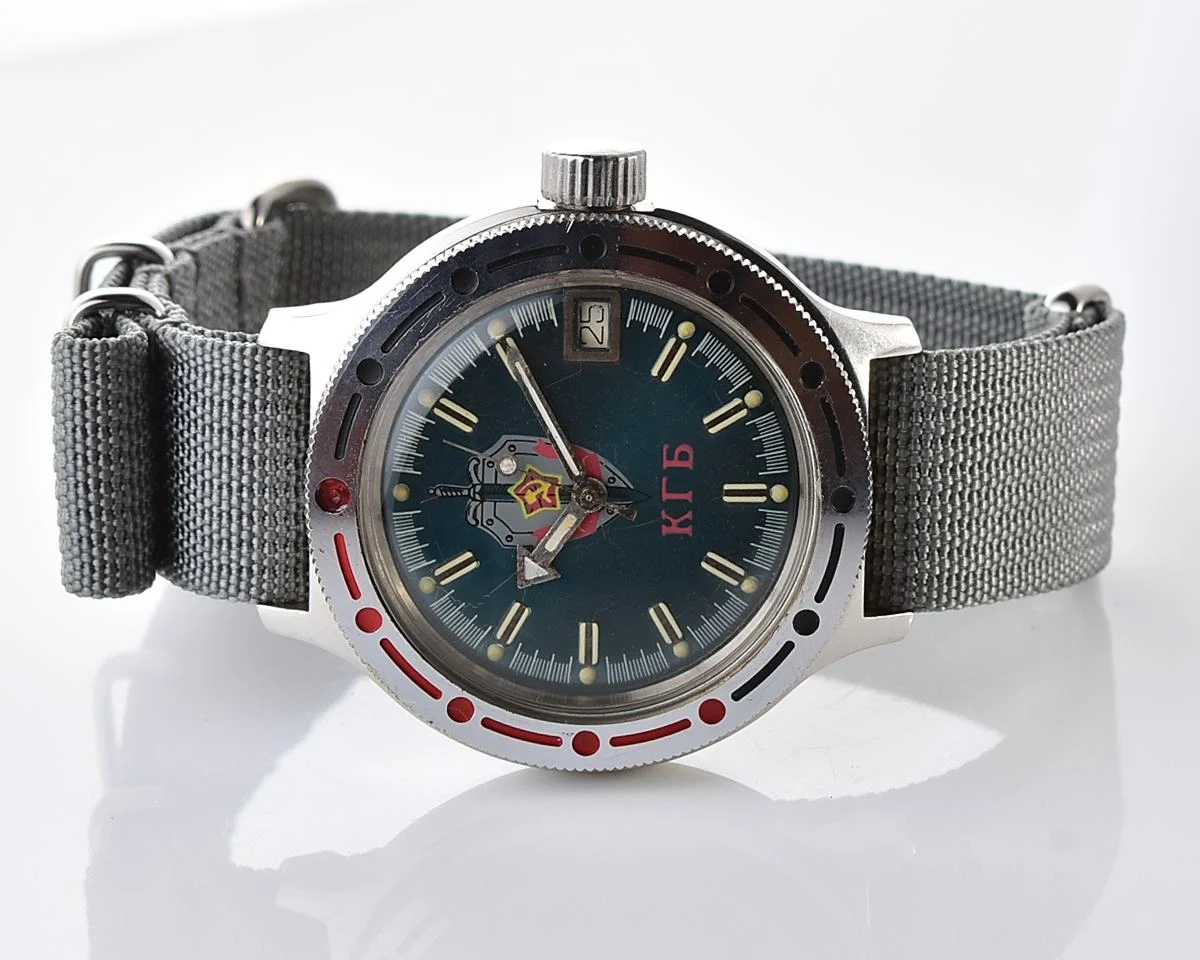 Pocket watch SKU-19481_KOM_5334