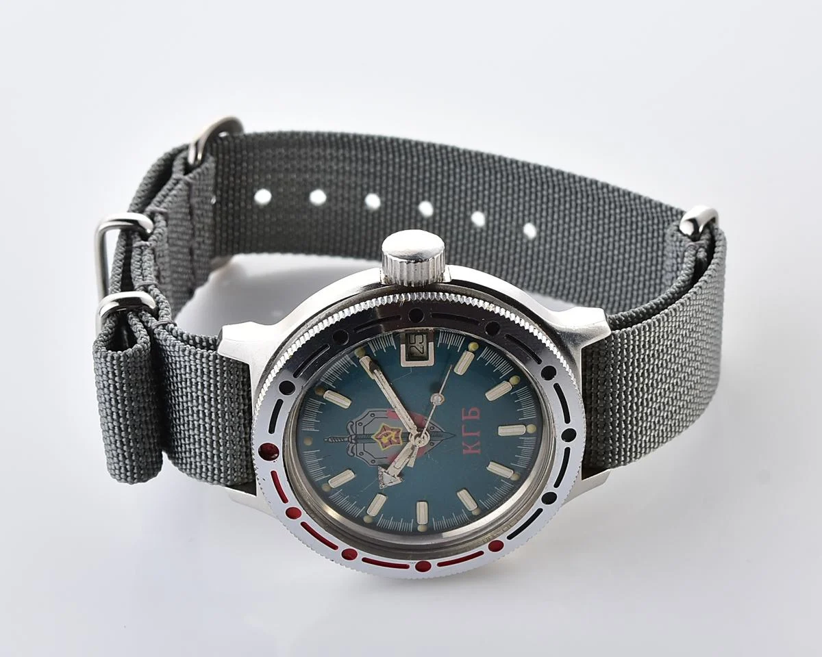 Komandirskie KGB mechanical wristwatch with automatic self winding movement