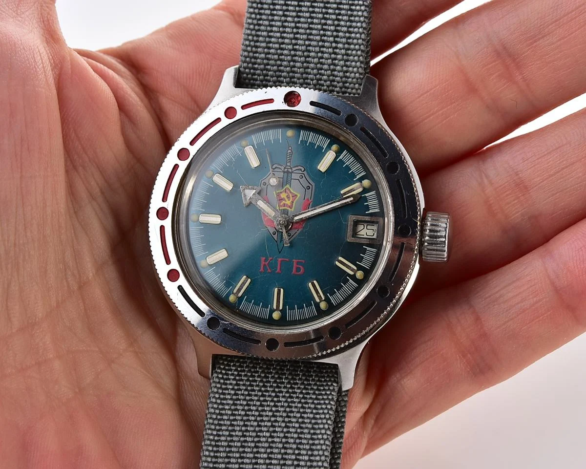 Pocket watch SKU-19481_KOM_5343