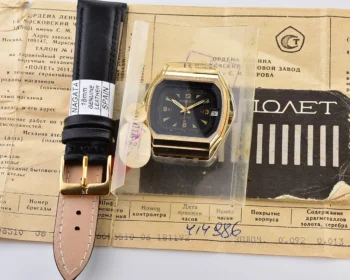TIME CAPSULE: Soviet Poljot gold plated mechanical wristwatch – New Old Stock (NOS)!