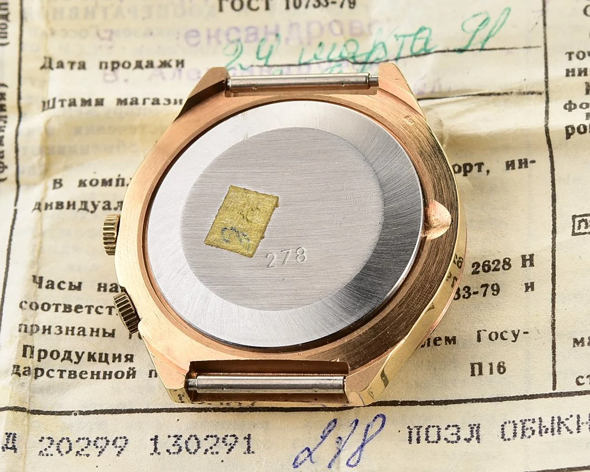 TIME CAPSULE: Vintage Soviet Raketa gold-plated perpetual calendar watch - New Old Stock (NOS)!