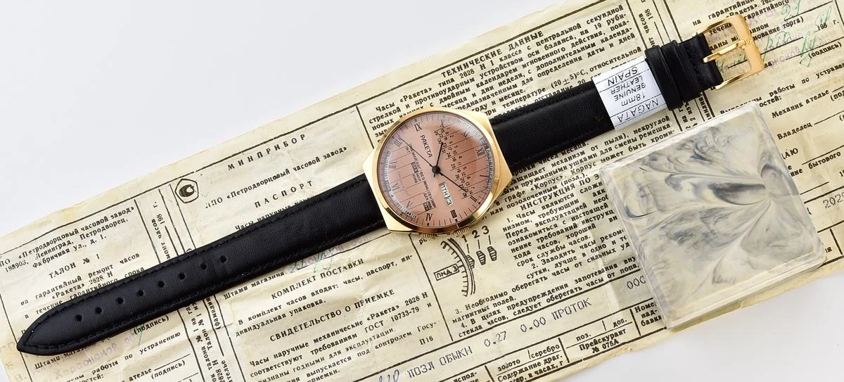 Raketa-19019_KOM_6846