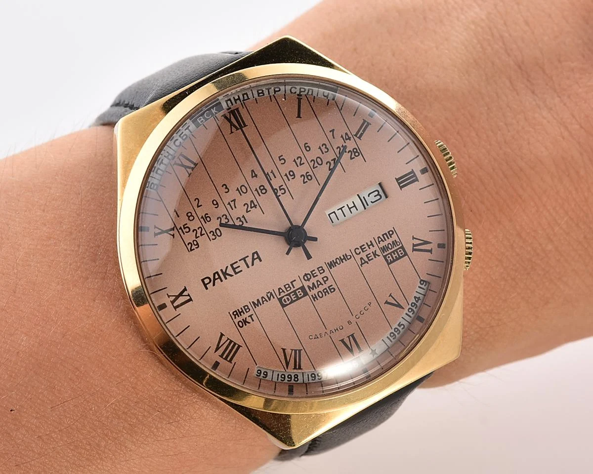 Raketa-19019_KOM_6855