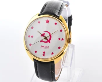 Vintage gold-plated Soviet Raketa watch (Hammer and Sickle)