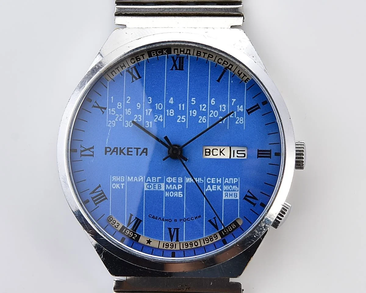 Raketa perpetual calendar mechanical wristwatch