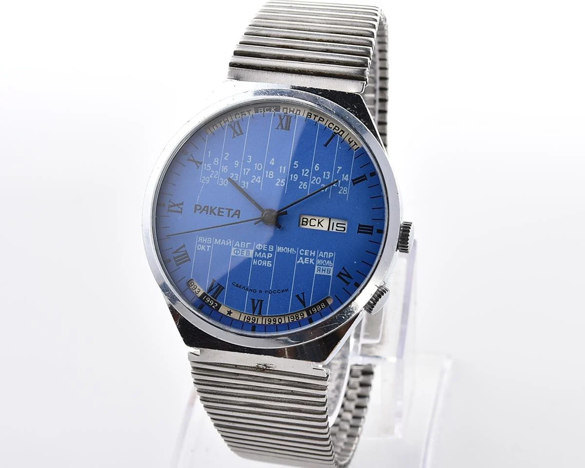 Raketa perpetual calendar mechanical wristwatch