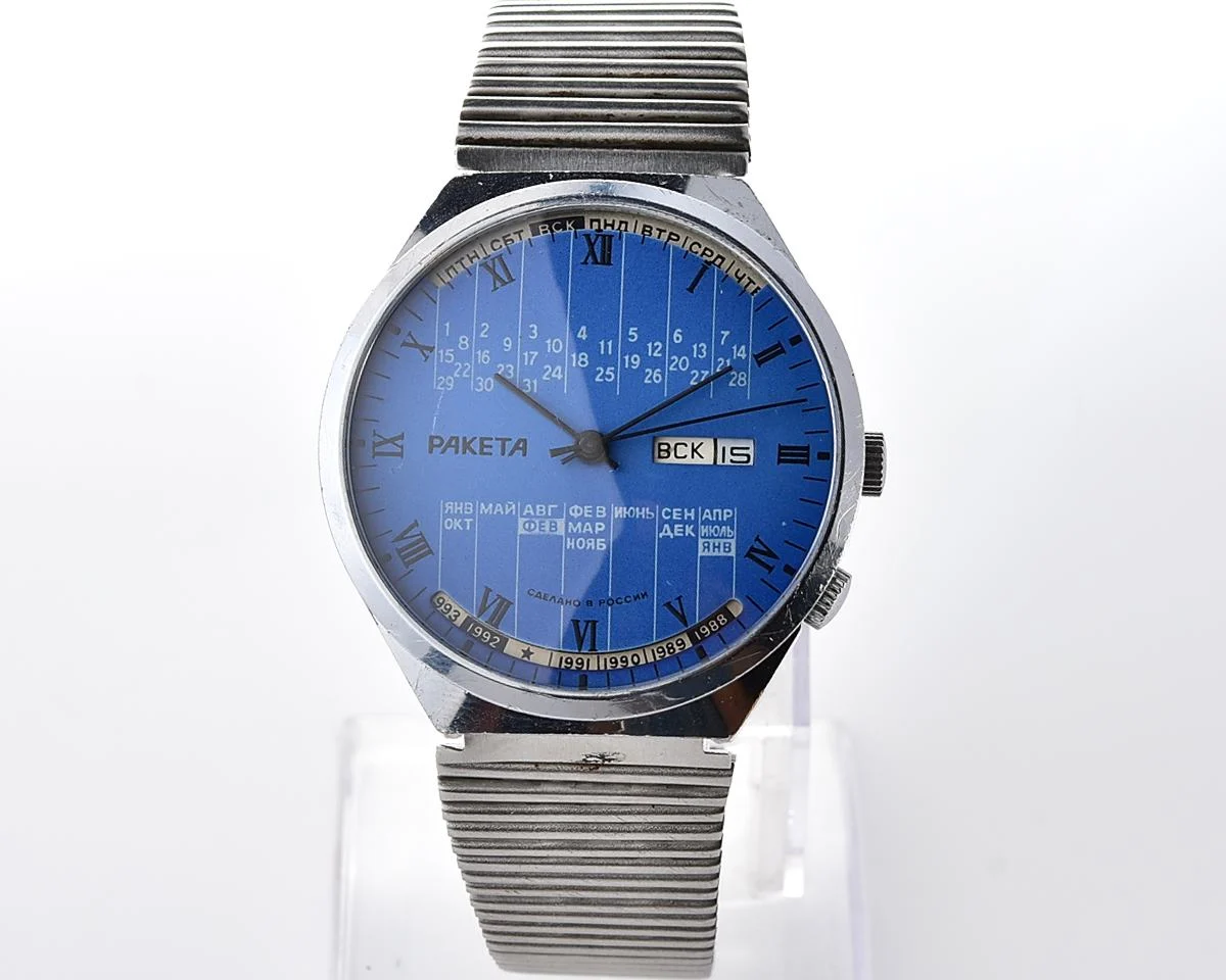 Raketa perpetual calendar mechanical wristwatch