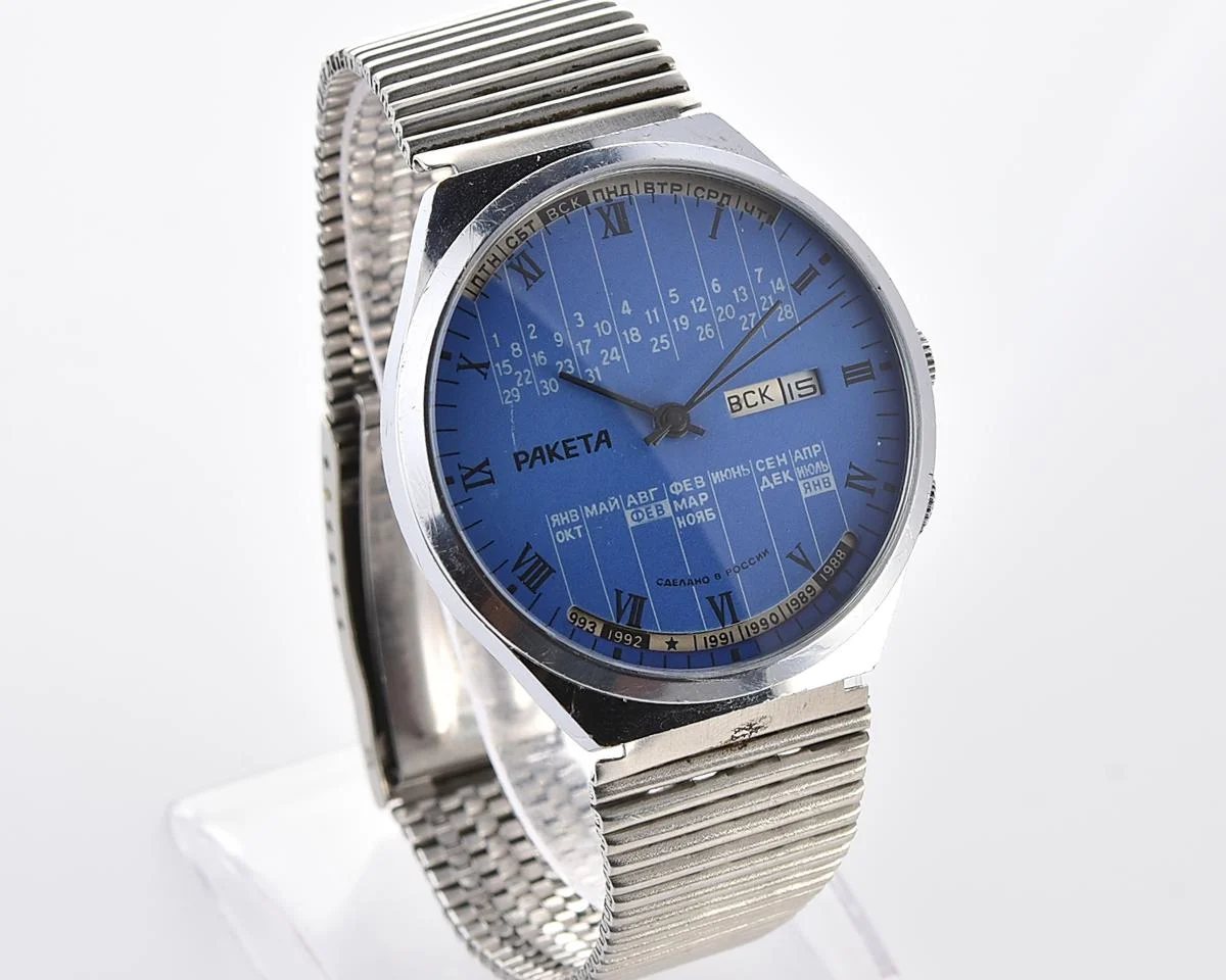 Raketa perpetual calendar mechanical wristwatch