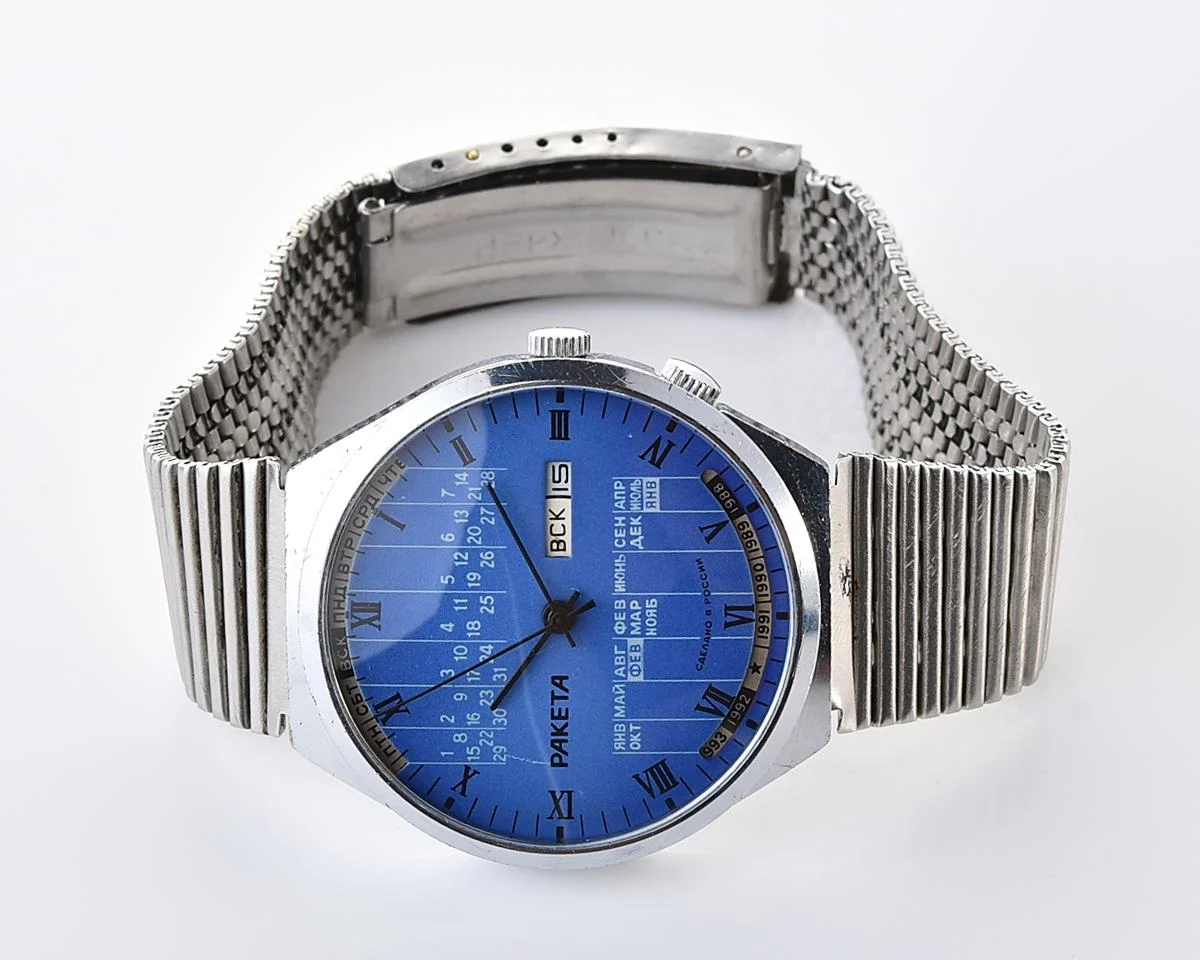 Raketa perpetual calendar mechanical wristwatch