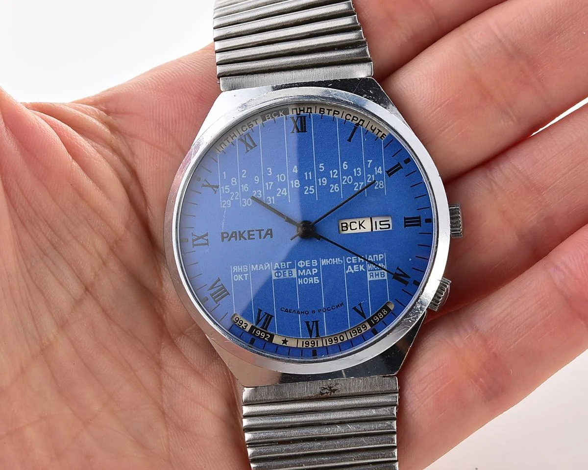 Raketa-19643_KOM_5891