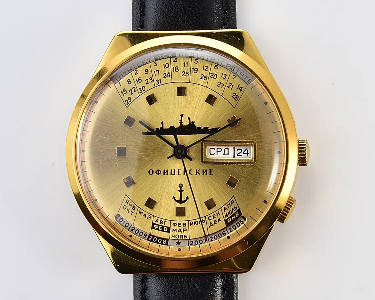 Soviet Officer's Raketa gold-plated perpetual calendar mechanical watch