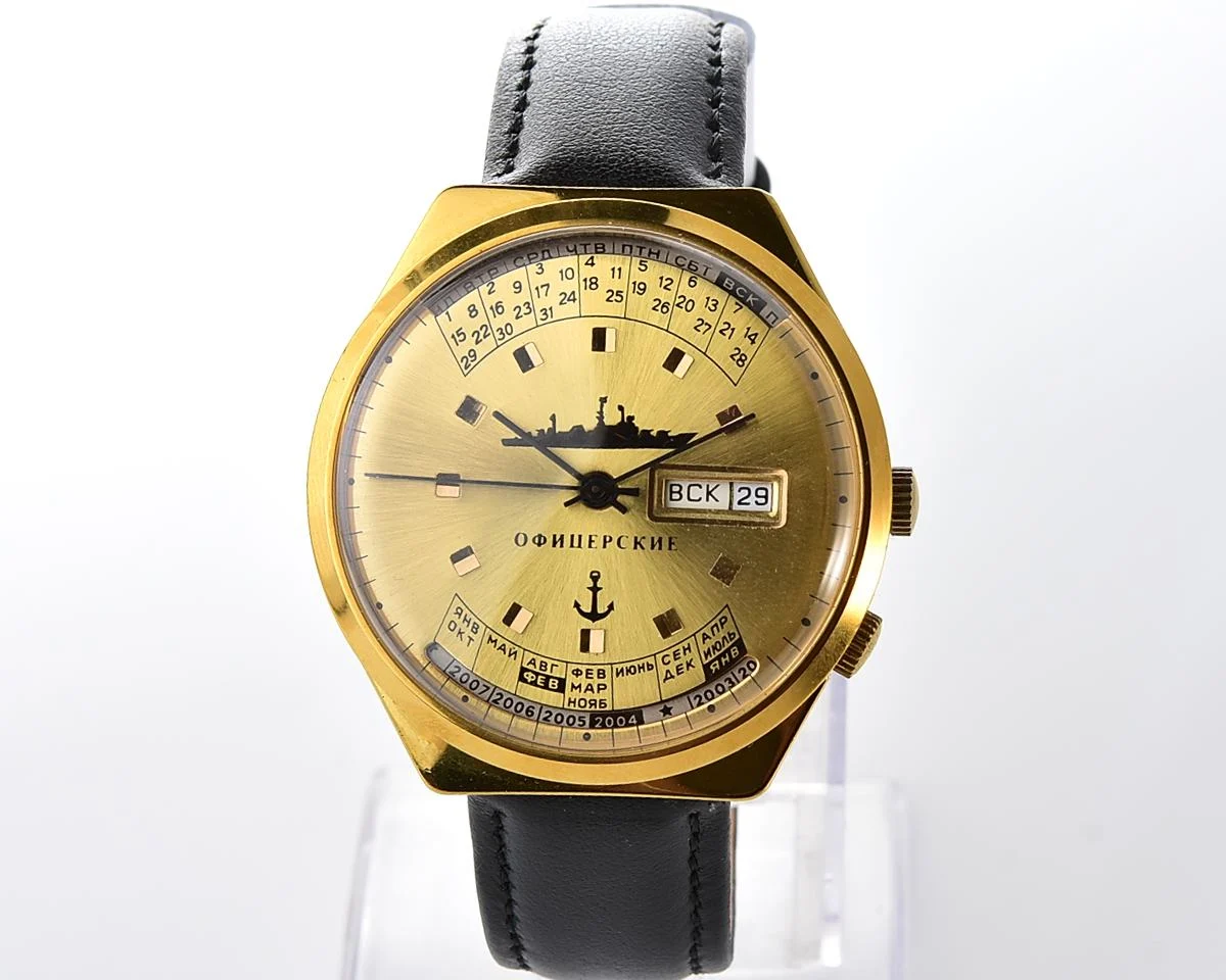 Soviet Officer's Raketa gold-plated perpetual calendar mechanical watch
